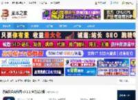 AI修图软件下载 百度网盘AI修图 v3.1.1 官方安装版 下载-脚本之家