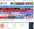 Corona12激活下载 3dMax实时交互渲染器Chaos Corona10-12 Update2 Hotfix1 for 3ds Max 2016-2026 下载-脚本之家