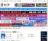 鹅直播mac版下载 鹅直播 for Mac v4.8.3.1 苹果电脑版 下载-脚本之家
