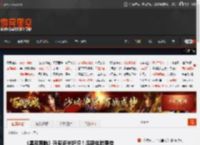 《黑夜君临》升至多半好评！后期体验更佳 _ 游民星空 GamerSky.com