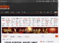 《王国之泪》NS2版对比初代：画质大提升！60帧丝滑 _ 游民星空 GamerSky.com