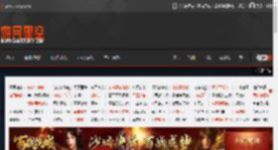 《王国之泪》NS2版对比初代：画质大提升！60帧丝滑 _ 游民星空 GamerSky.com