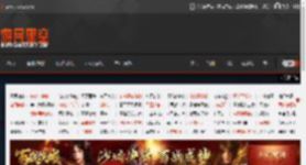 你的Switch 2到手了吗？快来晒晒新机聊聊感受 _ 游民星空 GamerSky.com
