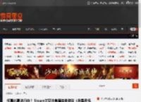 惊喜优惠进行中！ Steam太空沙盒建造类游戏《异星开拓者》史低半价折扣！ _ 游民星空 GamerSky.com