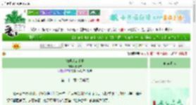 《物理超度手册》天才吉　^第22章^ 最新更新:2025-06-08 06:06:06 晋江文学城