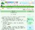 《物理超度手册》天才吉　^第22章^ 最新更新:2025-06-08 06:06:06 晋江文学城