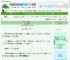 《五零年代凤凰女》插柳成荫　^第21章^ 最新更新:2025-06-08 06:22:46 晋江文学城