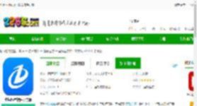 坐标医疗app下载安装手机版-坐标医疗软件官方版下载v3.8.0.0 安卓版-2265安卓网