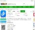 坐标医疗app下载安装手机版-坐标医疗软件官方版下载v3.8.0.0 安卓版-2265安卓网