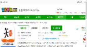 知到ios版下载-知到智慧树苹果版下载v7.8.5 iphone手机版-2265应用市场