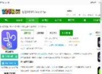 速剪辑app下载-速剪辑软件下载v1.2.9 安卓版-2265安卓网