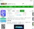 速剪辑app下载-速剪辑软件下载v1.2.9 安卓版-2265安卓网