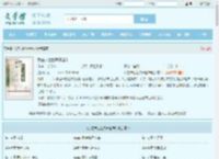 我在末世世界开超市全文免费阅读,我在末世世界开超市完整版 - 文学馆