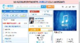 你说你是我的新郎_高亚楠 免费正版在线试听, LRC滚动歌词下载_高亚楠专辑 你说你是我的新郎（单曲） 全碟正版试听下载_一听音乐网