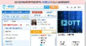 永不逝去的青春_田七 免费正版在线试听, LRC滚动歌词下载_田七专辑 永不逝去的青春（单曲） 全碟正版试听下载_一听音乐网