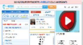 永不逝去的青春_田七 免费正版在线试听, LRC滚动歌词下载_田七专辑 永不逝去的青春（单曲） 全碟正版试听下载_一听音乐网