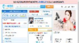 你说你是我的新郎_高亚楠 免费正版在线试听, LRC滚动歌词下载_高亚楠专辑 你说你是我的新郎（单曲） 全碟正版试听下载_一听音乐网