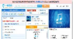 海是倒过来的天_田七 免费正版在线试听, LRC滚动歌词下载_田七专辑 海是倒过来的天（单曲） 全碟正版试听下载_一听音乐网