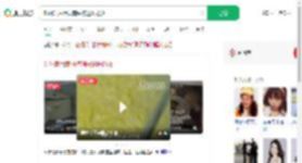 吃剩菜后意识模糊被送医抢救_360搜索