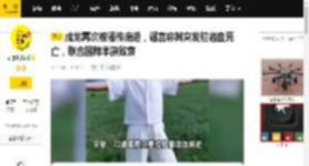 成龙再次被谣传病逝，谣言称其突发脑溢血死亡，联合国降半旗致哀_身体_私生子_花哥