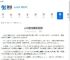 poki宝玩官网地址在哪-poki宝玩官网在哪里找 - 91手游网