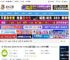 Mac视频下载软件下载 4K Video Downloader Plus Pro for Mac(视频下载器) v25.1.2 中文免费版 下载-脚本之家