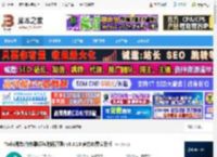Todo清单下载 Todo清单(待办事项与时间管理) v3.8.10 官方免费安装版 下载-脚本之家