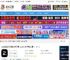 oopz电脑版下载 oopz(游戏玩家语音交友工具) v1.2.8.10 免费安装版 下载-脚本之家