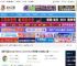 Chrome开发版32位下载 谷歌浏览器(Google Chrome) v139.0.7219.3开发版 32位离线安装版 下载-脚本之家