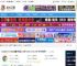 Chrome浏览器下载 Google Chrome(谷歌浏览器) 32位 v137.0.7151.69 官方中文版 下载-脚本之家