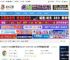chrome浏览器下载 Google Chrome谷歌浏览器 beta x64 v138.0.7204.15 官方最新离线测试版 下载-脚本之家