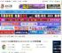 chrome浏览器下载 Google Chrome谷歌浏览器 beta x32 v138.0.7204.15 官方最新测试版 下载-脚本之家