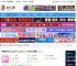 哔哩助理下载 哔哩助理(Bili.Copilot) v2.2505.2.0 中文绿色免费版 下载-脚本之家