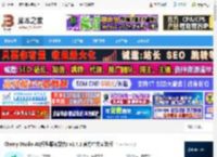 Cherry Studio下载 Cherry Studio AI(模型服务聚合) v1.4.1 官方中文安装版 下载-脚本之家