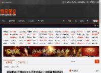 爸爸氪金2万甩锅3岁儿子要求退款？法院查清后罚款1万！ _ 游民星空 GamerSky.com