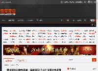 博主称NS2散热不错：连续运行17小时 没有过热问题 _ 游民星空 GamerSky.com