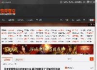 日本官员带头吃的陈年大米 都已经要没了 开始研究引进 _ 游民星空 GamerSky.com