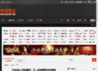 PS会免六月新福利！又一款免费新游可领取 _ 游民星空 GamerSky.com