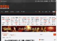 Xbox游戏展示会信息一览！凌晨一点准备好了吗？ _ 游民星空 GamerSky.com