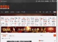 穿黑色轻薄长袜的腿 注重视觉体验的囧图 _ 游民星空 GamerSky.com