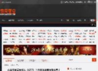 小米汽车宣布加入《GT7》！你对这波操作怎么看？ _ 游民星空 GamerSky.com