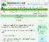 《白姑娘今日卜卦了吗》面包火锅　^第11章^ 最新更新:2025-06-08 22:19:01 晋江文学城