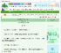《施记食肆经营日常（美食）》花不换　^第33章^ 最新更新:2025-06-08 22:00:01 晋江文学城
