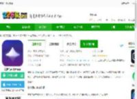 筑梦岛官方下载-筑梦岛ai聊天app下载v1.4.00.889 安卓版-2265安卓网