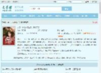八零：女儿被调包后，我却笑了最新章节,八零：女儿被调包后，我却笑了无弹窗 - 文学馆