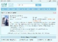 重生六零：我带弟弟妹妹奔小康最新章节,重生六零：我带弟弟妹妹奔小康无弹窗 - 文学馆