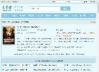 飞升后，我竟成天兵围剿孙悟空？最新章节,飞升后，我竟成天兵围剿孙悟空？无弹窗 - 文学馆