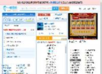 海是倒过来的天_田七 免费正版在线试听, LRC滚动歌词下载_田七专辑 海是倒过来的天（单曲） 全碟正版试听下载_一听音乐网