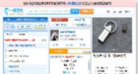 你说你是我的新郎_高亚楠 免费正版在线试听, LRC滚动歌词下载_高亚楠专辑 你说你是我的新郎（单曲） 全碟正版试听下载_一听音乐网