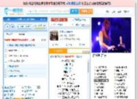 永不逝去的青春_田七 免费正版在线试听, LRC滚动歌词下载_田七专辑 永不逝去的青春（单曲） 全碟正版试听下载_一听音乐网